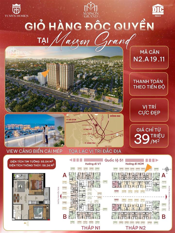 Hot! căn hộ 2pn maison grand phú mỹ view cảng cực đẹp chỉ từ 39 triệu/m²
