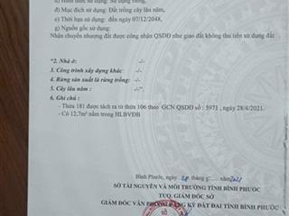 Đất nền ngay khu công nghiệp,mặt tiền đường 6 m ,giao thông thuận tiện
