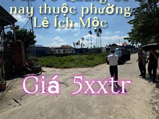 Bán 4lô f0 quảng cư  phương lê ích mộc