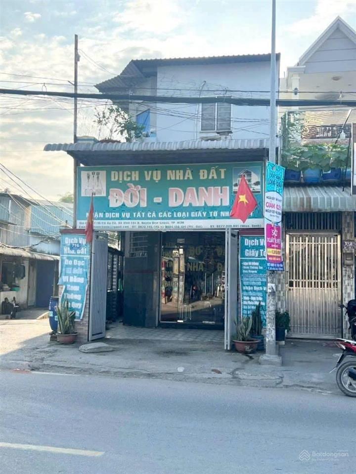 Chủ gởi nhà mặt tiền đường võ văn vân
5x14 nở hậu 6m5 dân cư hiện hữu nhà hướng đông
nhà góc 2mt