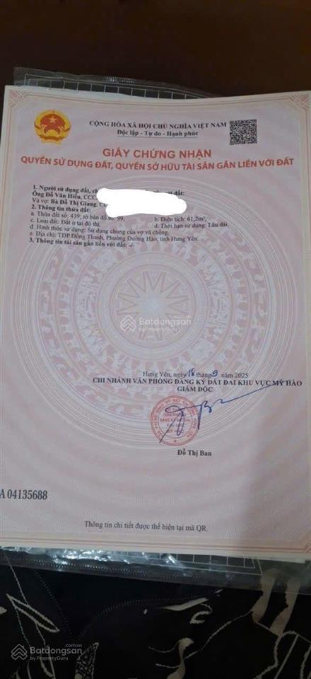 Đất gần cửa khu công nghiệp thăng long 2, trục đường asfan, phường đường hào  t. hưng yên  dt62m2