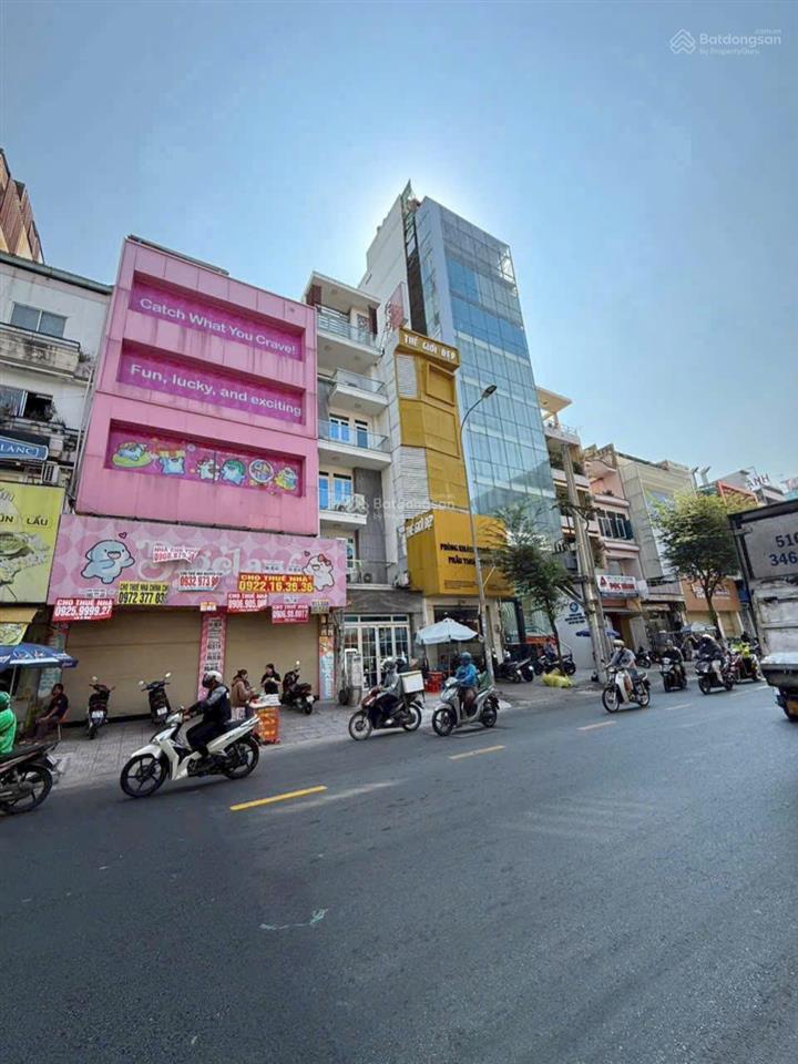 Nhà hiếm! bán gấp tòa nhà vp mặt tiền nguyễn thái bình quận 1.dt(4,6x18m), hầm, 7tầng. gía 29.5 tỷ