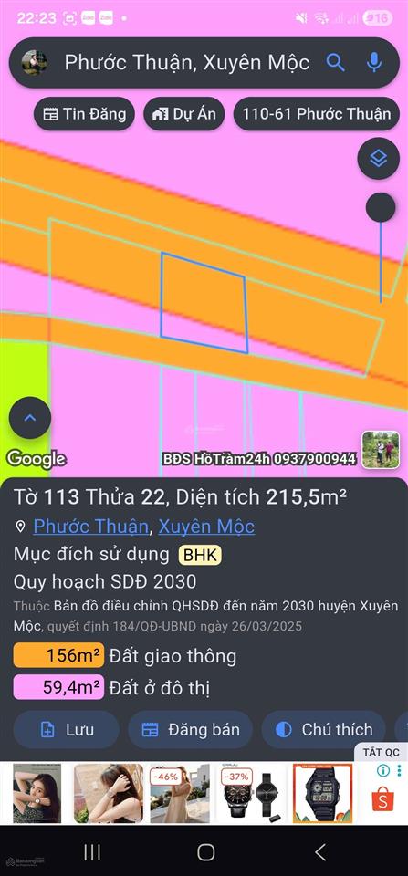 9x53m, 80m² tc, shcc. cách biển hồ tràm 3km  tiện làm homestay, đầu tư lâu dài   0904 787 ***