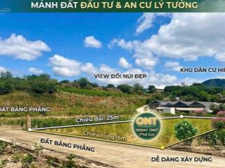 590 triệu  sổ riêng full thổ  kết nối nhanh tthc mới đức trọng