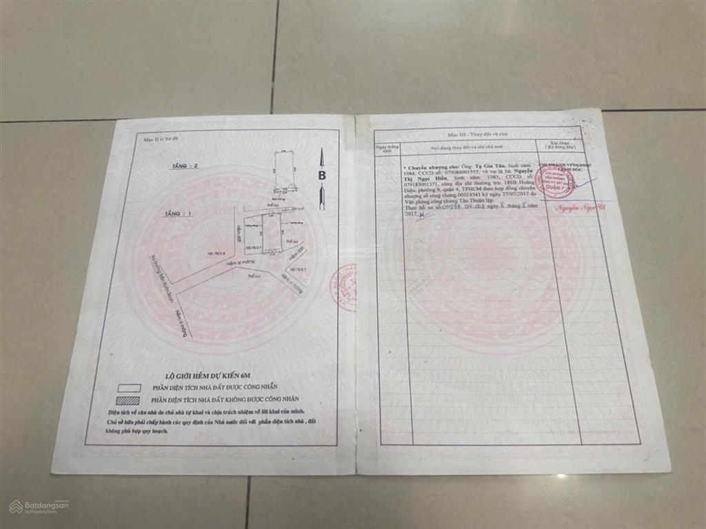 Tài chính nhỉnh 4t đồng  hẻm ôtô  sát bên cc cao cấp ecogreen  trung tâm quận 7  alo 0902 943 ***