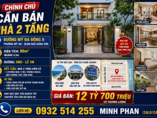 Sập hầm  bán nhanh nhà 2 tầng mỹ đa đông 8  gần chợ bắc mỹ an  gần biển  mỹ an  ngũ hành sơn