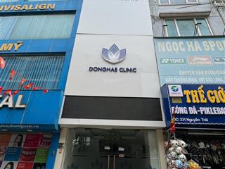 Tôi cần cho thuê nhà mặt phố nguyễn trãi 60m2, 6 tầng, mt4m gần ngã tư sở giá 28tr.