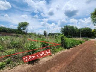 597,8 m² đường vĩnh hoà 123, vĩnh hoà, phú giáo, bình dương chỉ 765 triệu