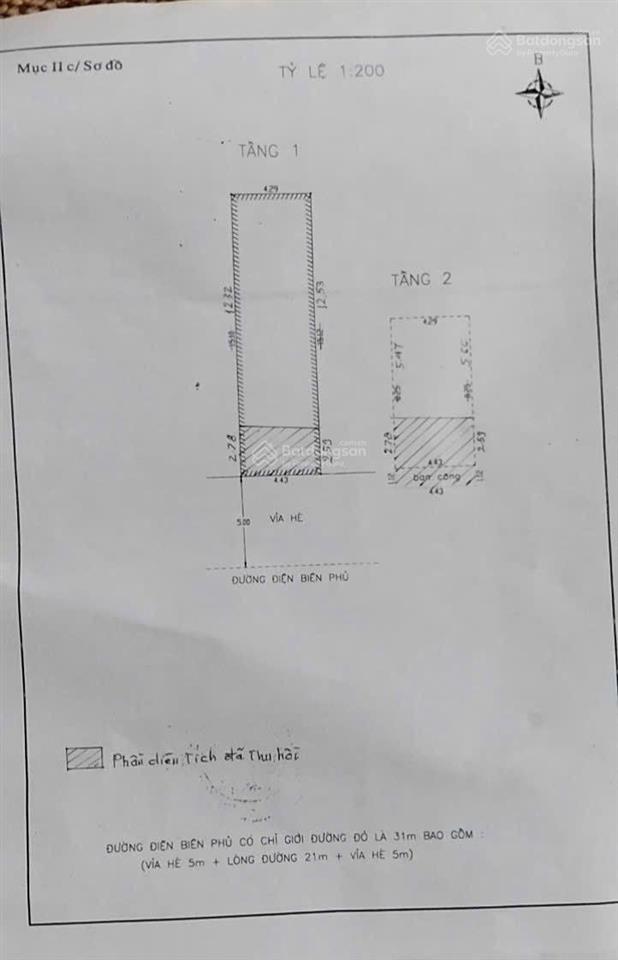 Tôi chính chủ cần bán nhanh mặt tiền điện biên phủ,giá 10ty8 sát ngã 4 hà huy tập.đang c.thue 20tr