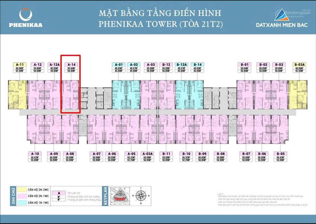 Em chính chủ cần bán căn hộ 2pn 1vs tòa t2 phenikaa hòa lạc, 57m2 hòa lạc thạch thất, hà nội