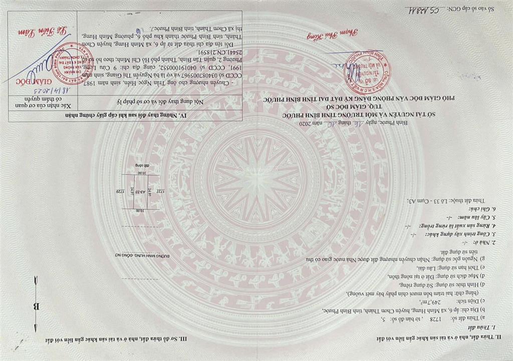 Bán đất nền dự án tại khu công nghiệp minh hưng sikico, 2,6 tỷ, 249,7m2, chính chủ uy tín