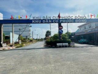 Cần bán lô đất 100m2 giá 2 tỷ nằm trong kdc phước đông shr