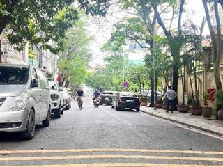 Bán nhà phố quảng khánh, quảng an, tây hồ, dt 70m, mt 7m, ô tô, kinh doanh, giá 38 tỷ