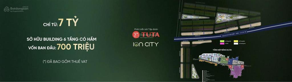 Ion city tín hiệu giá rumor từ 2,9x tỷ, vốn ban đầu dự kiến chỉ 300 triệu