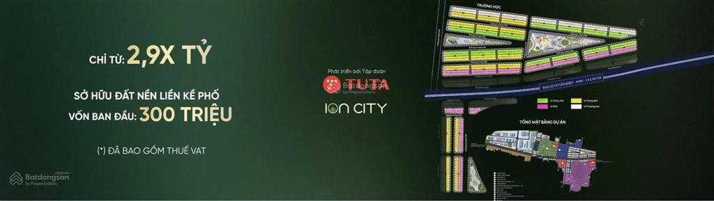 Ion city tín hiệu giá rumor từ 2,9x tỷ, vốn ban đầu dự kiến chỉ 300 triệu