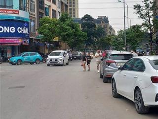 Bán gấp đất đông mỹ ô tô ,ngõ thông ,diện tích rộng ,giá đầu tư hiếm 5.95 tỷ