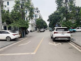 Giảm 2 tỷ bán nhà luxury kiến hưng, hà đông 74m² 5 tầng thang máy mặt tiền 7m