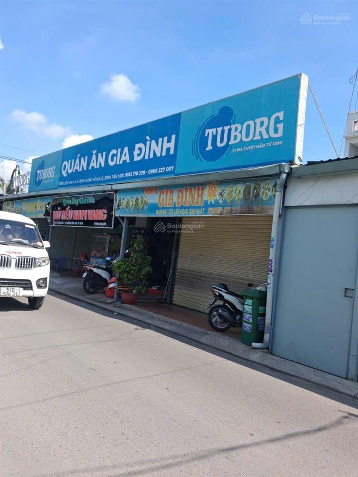 Mua đất, shr, tặng nhà  nhà đã có số, đường liên khu 4  5, bình tân