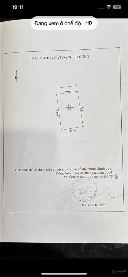 Bán đất bìa làng thôn đoài, xã phúc thịnh, 109m², mặt tiền 7.4m giá thương lượng