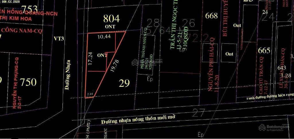Bán gấp lô đất 2 mặt tiền giá rẻ, chủ ngộp cần ra bán gấp, thương lượng nhẹ cho khách thiện chí