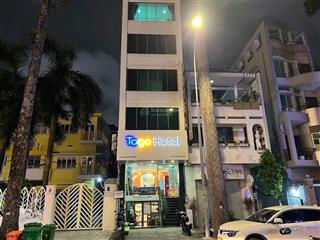 Bán nhà sương nguyệt ánh 83m²  mặt tiền  7 tầng  có hầm  quận 1  giá 80 tỷ