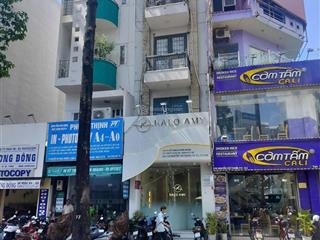 Bán nhà mt nguyễn chí thanh ngay nguyễn tri phương quận 5, 4x14m 5 tầng chỉ 25 tỷ