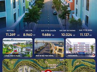 Bán liền kề shop tl1907 vinhomes royal island | vũ yên
