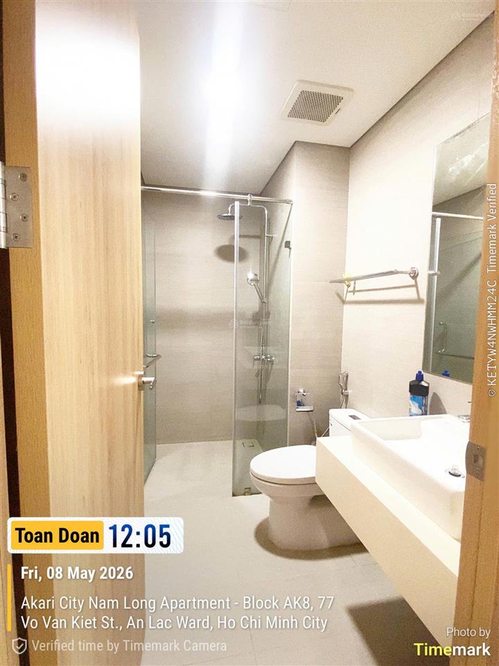 Chính chủ bán căn 2pn akari city võ văn kiệt sổ hồng sẵn chỉ 4,099 tỷ có thương lượng tặng nội thất