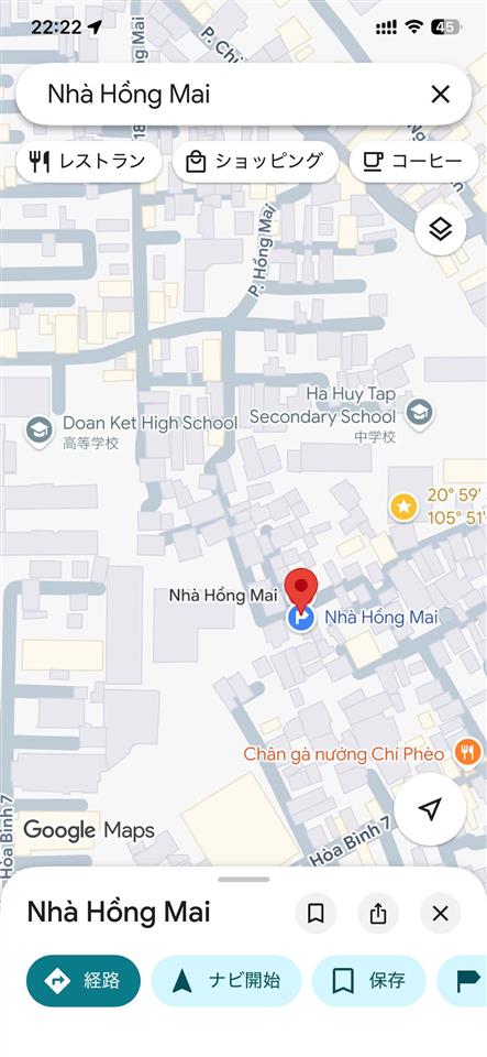 Hiếm  giá tốt  nhà 2 mặt thoáng minh khai chỉ 4,98 tỷ