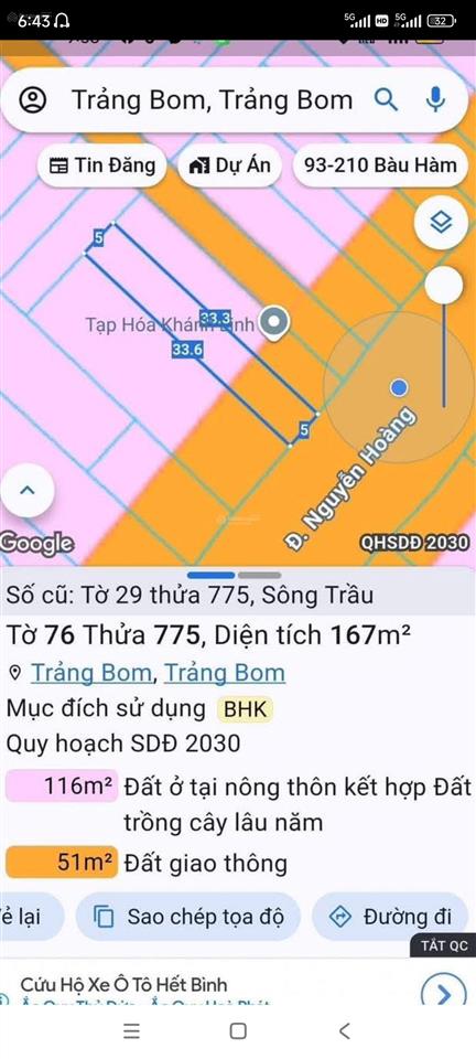 Bán lô đất mặt tiền giá rẻ đầu tư tốt đường nguyễn hoàng chỉ 1ti650 trảng bom . sổ riêng ,(533m