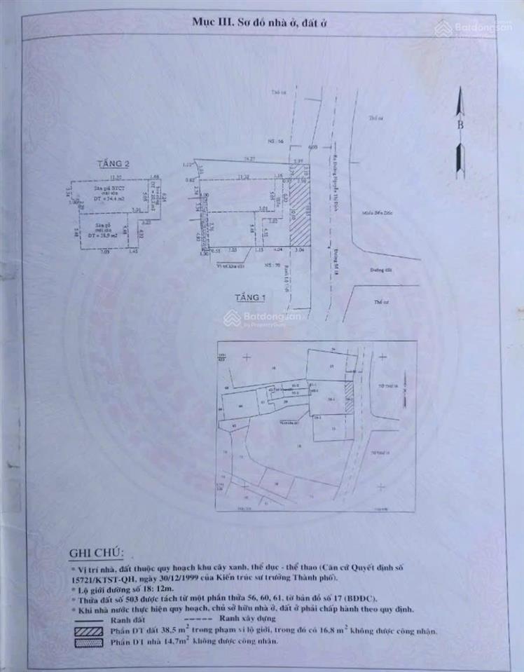 Bán lô đất xây dựng hotel, chdv, dt 13*18 đường 18, p. thạnh mỹ lợi, tthc quận 2, sổ cá nhân