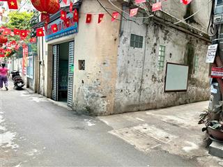 Bán nhà riêng 67m2  chính chủ  ngõ 45 võ chí công  nghĩa đô  cầu giấy  hà nội