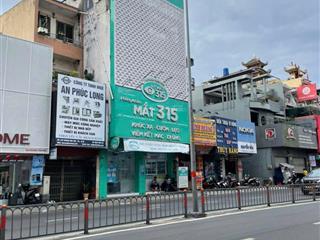 Bán nhà hoàng văn thụ 165.6m²  mặt tiền  4 tầng  thu 90tr/tháng  tân bình  giá 75 tỷ