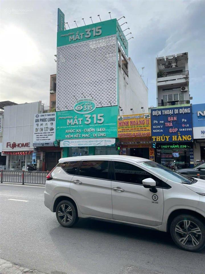 Bán nhà hoàng văn thụ 165.6m²  mặt tiền  4 tầng  thu 90tr/tháng  tân bình  giá 75 tỷ