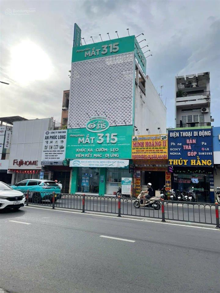 Bán nhà hoàng văn thụ 165.6m²  mặt tiền  4 tầng  thu 90tr/tháng  tân bình  giá 75 tỷ