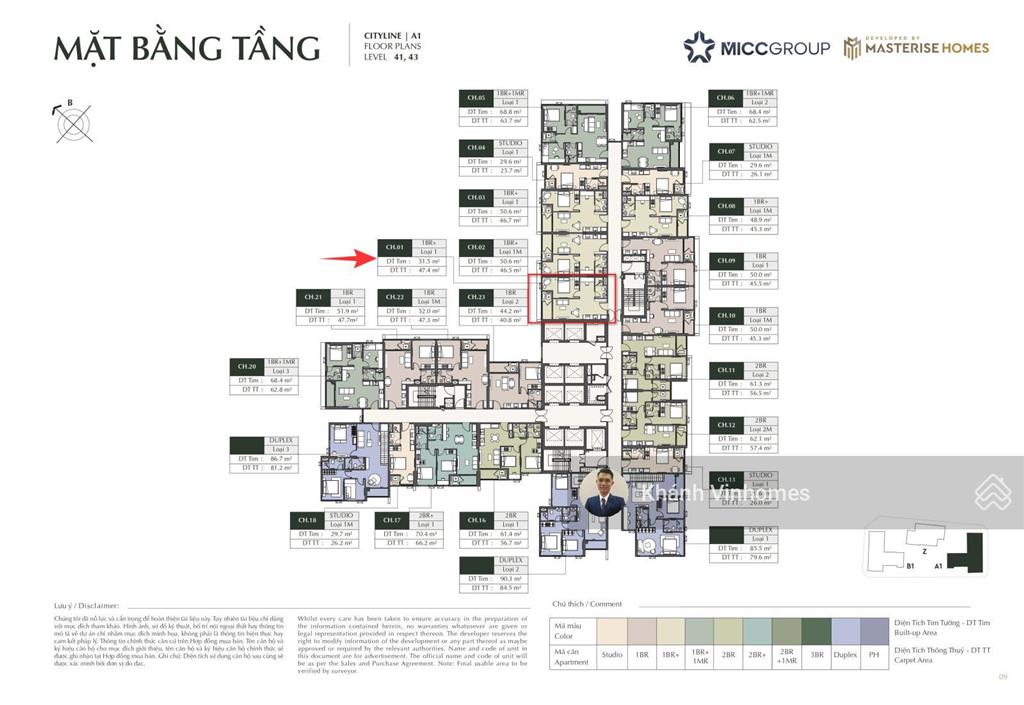 Căn 1pn+1 rộng 50,6m2, thiết kế đẹp, tầng trung tòa a1 lumiere prime hills cổ loa.  0942 044 ***