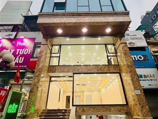 Sốc!mặt phố doãn kế thiện,vỉa hè,oto tránh,thang máy,kinh doanh,dt69mx7t,21ty
