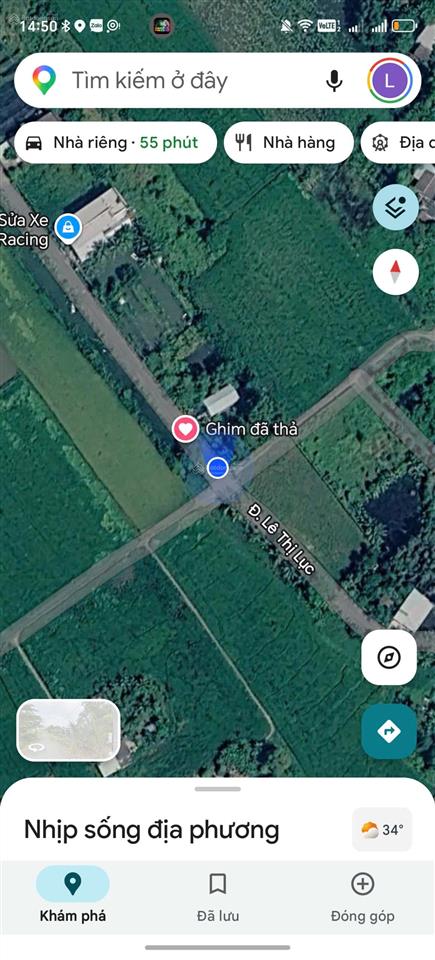 Lô góc ngay ngã tư đường nhựa lê thị lục phước lâm cần giuộc cũ 1491m², đã san lấp + có nhà xưởng
