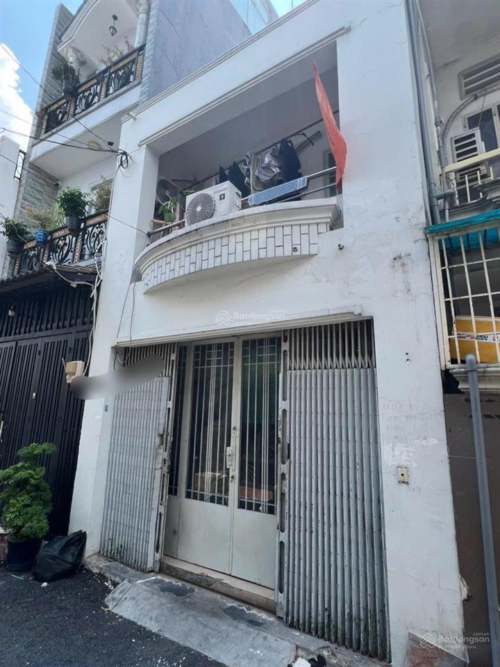 Hxh đỗ cửa thông nguyễn văn lượng gv  2 tầng btct  46m2  5,7 tỷ (tl)