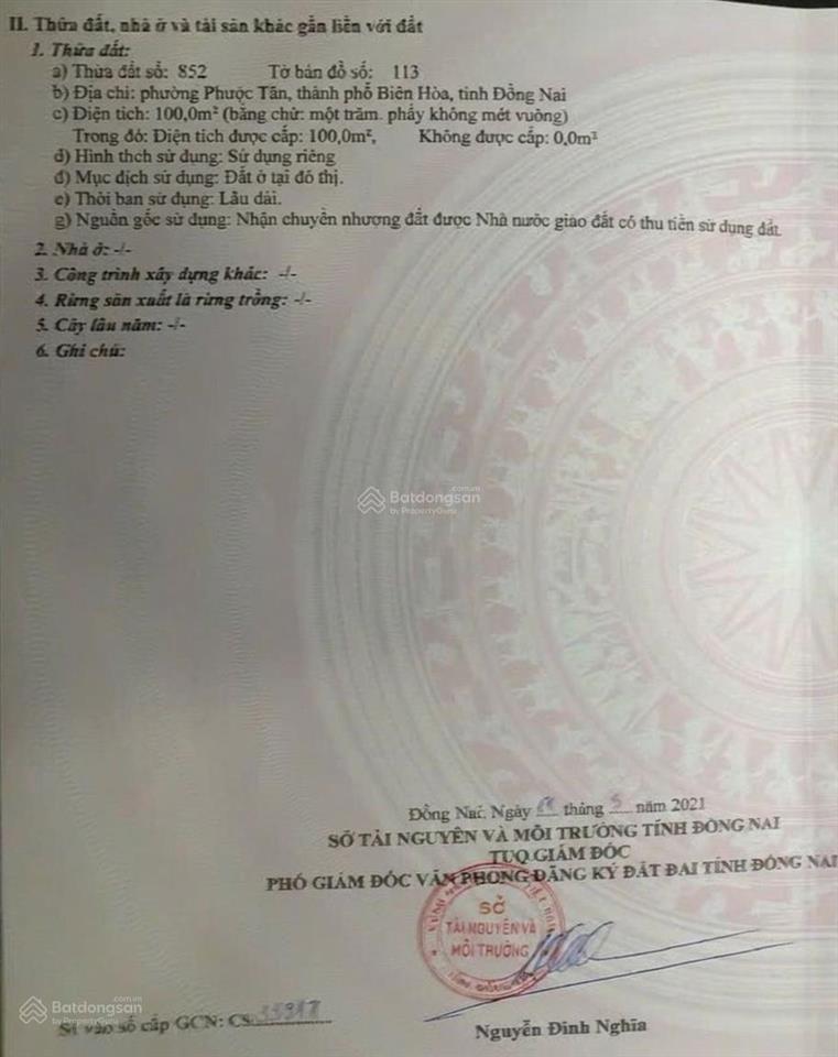 Bán đất phường phước tân, tp. biên hòa, đồng nai