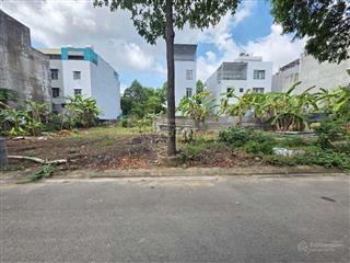 Chủ cần tiền hạ giá  chỉ hơn 4 tỷ cho nền đất ngay tại làng đại học quốc gia có một không hai