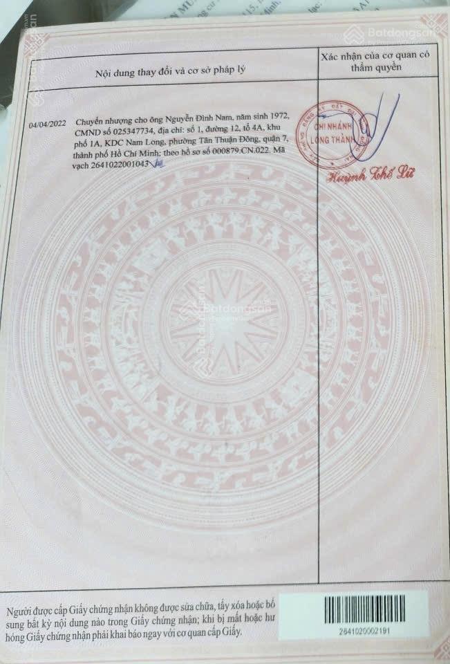 Bán đất bàu cạn, 3,2 tỷ, 1353m2, mặt tiền 14m, pháp lý đầy đủ
