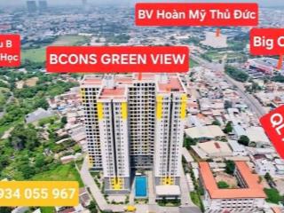 Bán gấp căn hộ 2pn/2wc 51,33m2 tại bcons green view, 2,05 tỷ 0934 055 ***