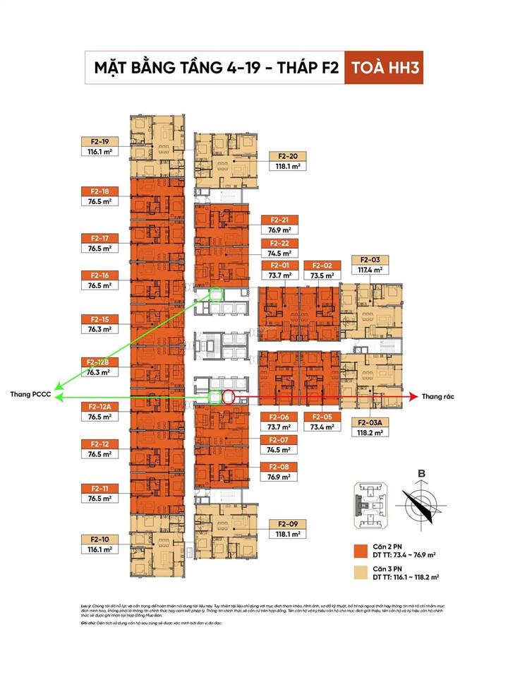 Bán 2pn gần mỹ đình 73m2 giá 5.4 tỷ gần công viên hồ điều hoà