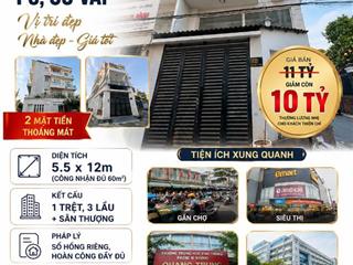 CẦN BÁN GẤP 2MT HXH QUANG TRUNG P8 5.5x12M~67M2, 4 TẦNG ST, VỊ TRÍ CỰC ĐẸP, GIẢM CÒN 10 TỶ TL