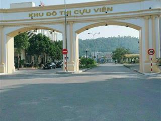 CẦN RA ĐI GẤP LÔ ĐẤT 100m2 RẺ NHẤT KĐT CỰU VIÊN