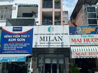 [ 6 tỷ 850 ] mặt tiền kinh doanh đường nguyễn văn đậu , bình thạnh . đang cho thuê 25tr/ tháng. shr