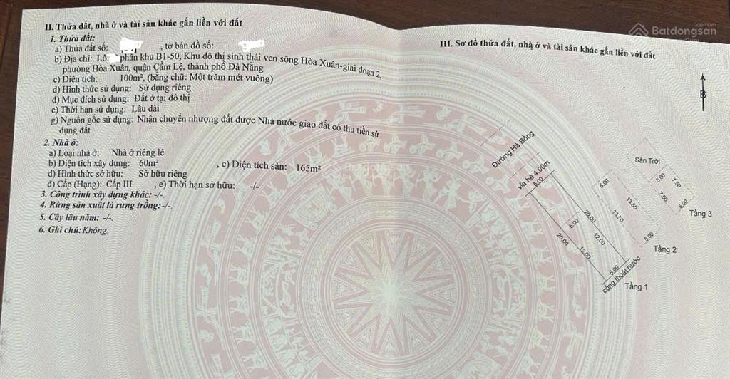 Nhà mặt phố hà bồng  hòa xuân  3 tầng đẹp!