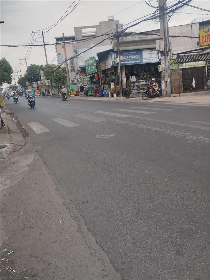 Lê văn quới bình trị đông, bình tân 44m , 4 tầng btct kiên cố shr chính chủ công chứng ngay