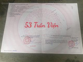 Chính chủ cần bán đất gấp ở 53 đường trần viện hoà xuân